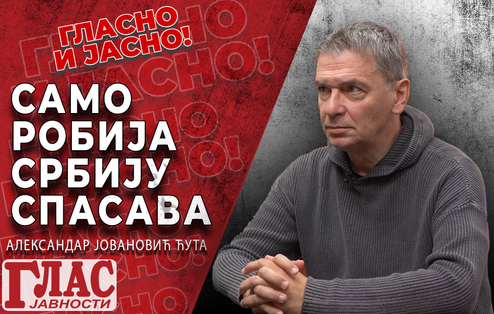 ALEKSANDAR JOVANOVIĆ ĆUTA: PROGLASIĆEMO UGROŽENE DELOVE ZEMLJE ZA OSLOBOĐENE TERITORIJE (VIDEO)